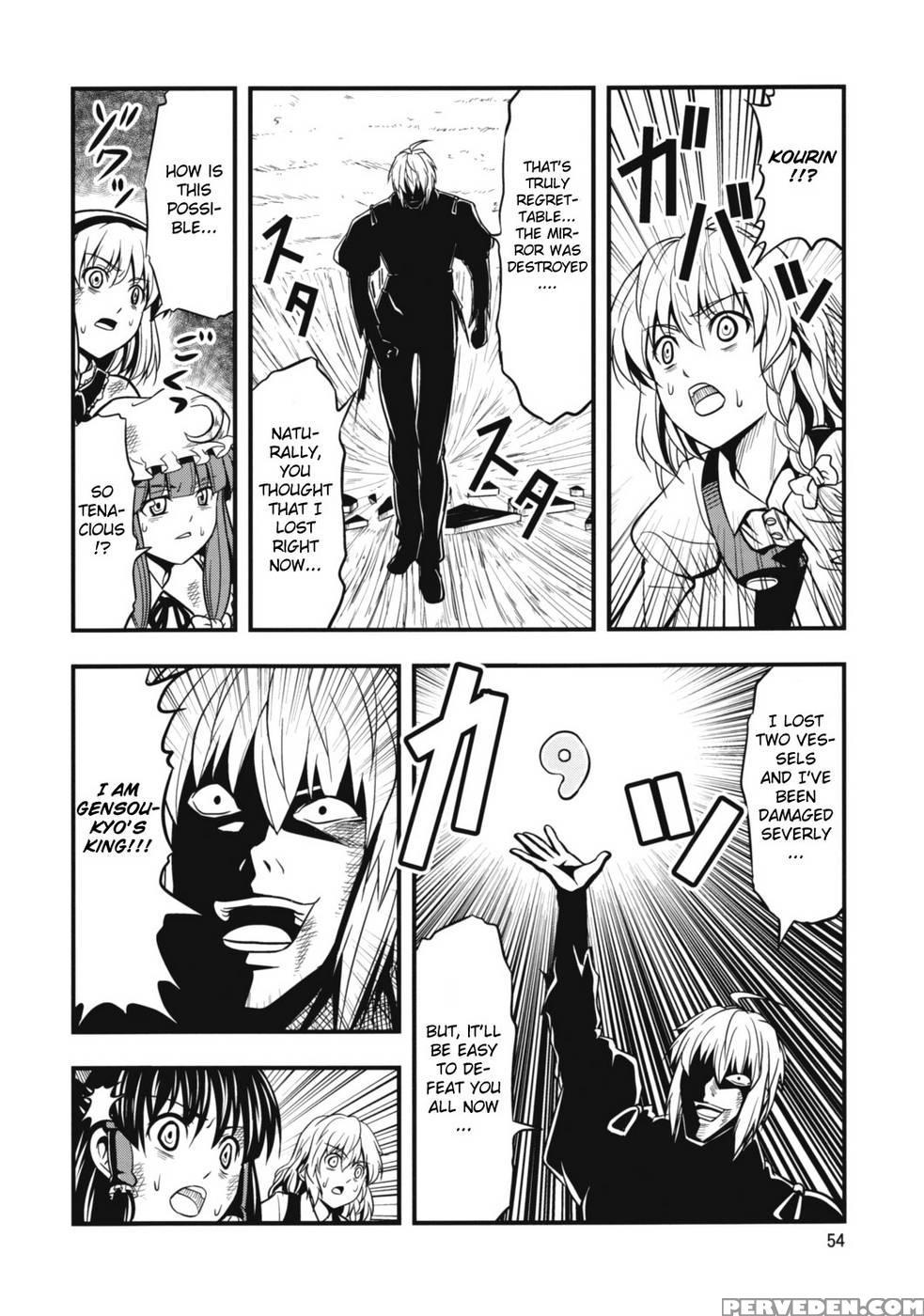 The King Of Gensoukyo After Chapter - Touhou Project Chapter 1000 Page 54